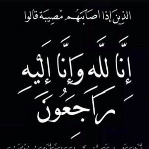 Meet your Posher, Omar